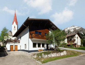 Alpin Lodge Berwang